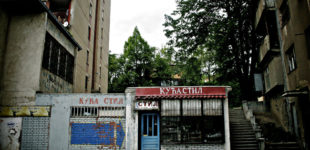 Mitrovica - Kosovo 2008