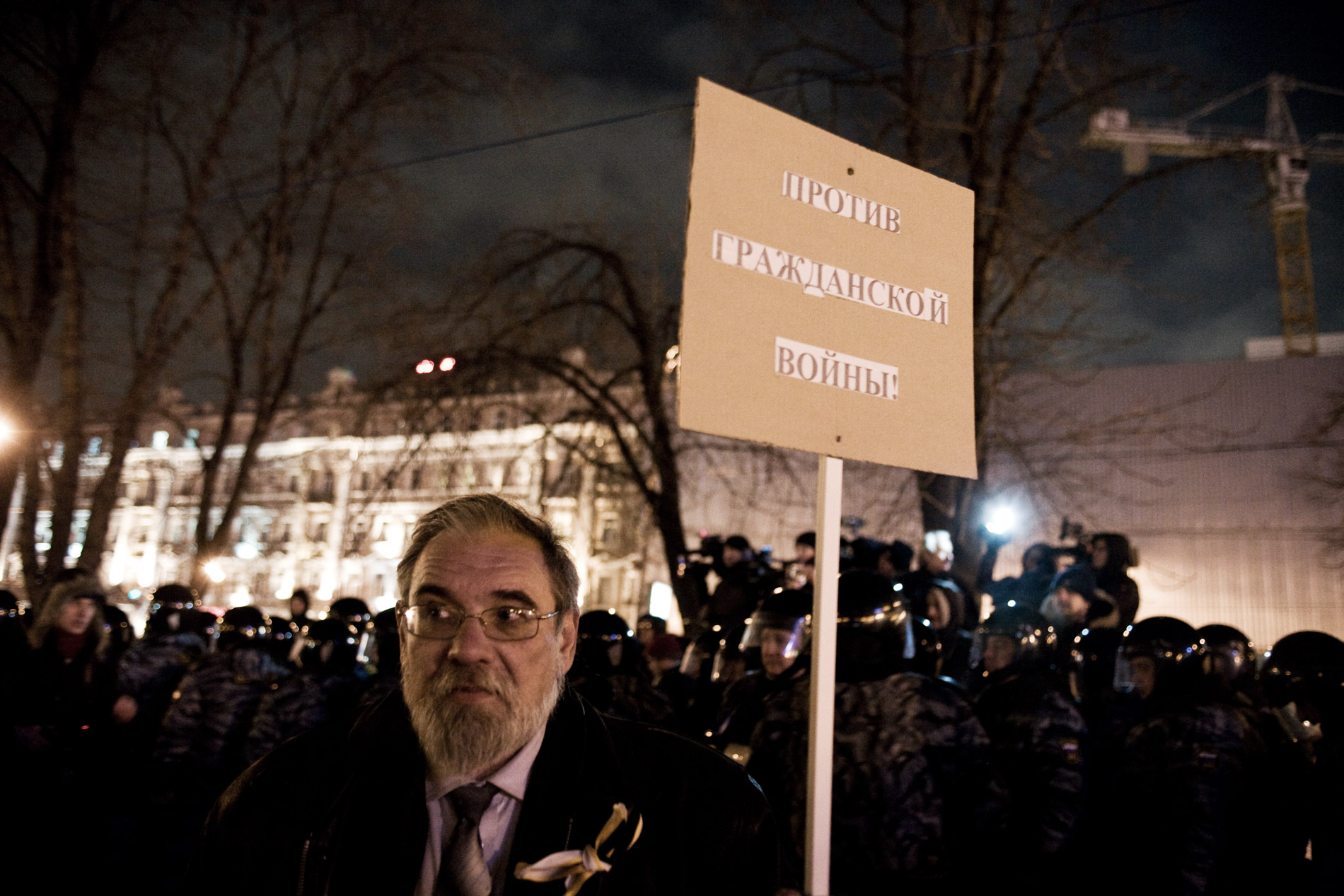 Manifestation de l'opposition a Vladimir Poutine, place Pouchkinskaia, le 5 mars 2012 a Moscou.