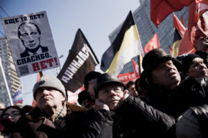 Manifestation de 15.000 opposants a Vladimir Poutine, suite a son election a la tete de la Russie. Moscou, le 10 mars 2012. thumbnail