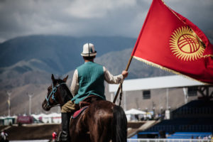 World Nomad Games 2016 au Kirghizistan thumbnail